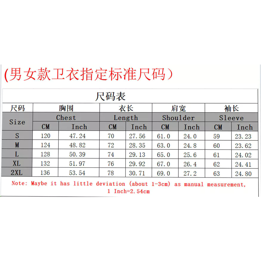 2025 outono inverno à prova de vento novo estilo duplo com capuz máscara Ninja moletom com capuz feminino masculino