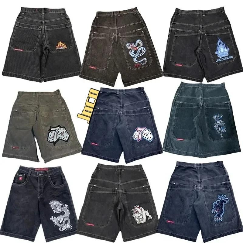 JORTS - Y2K JNCO